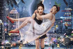 (顶级别墅设计)伯爵珠宝，让设计自然绽放迷人的