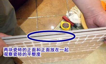 重庆别墅家装设计师在瓷砖的挑选上哪些需要注意?