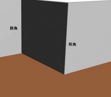 重庆室内家装设计师