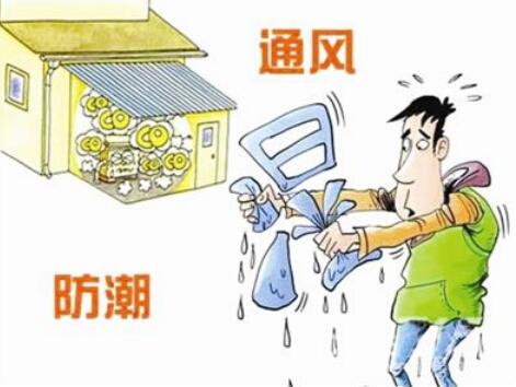 重庆室内家装设计师